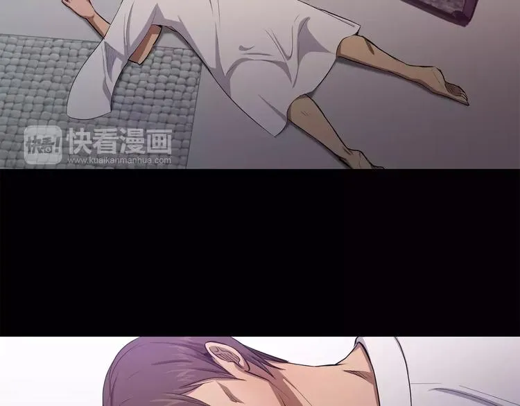 第5话 缠绵细语 第60页
