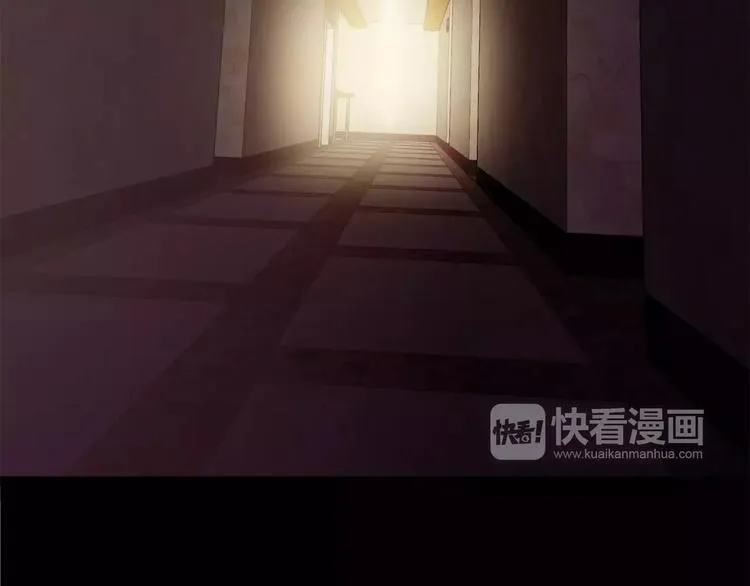 第5话 缠绵细语 第71页