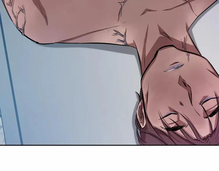 第5话 缠绵细语 第98页