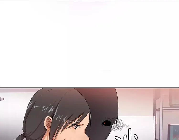 第4话 另一个人格 第13页