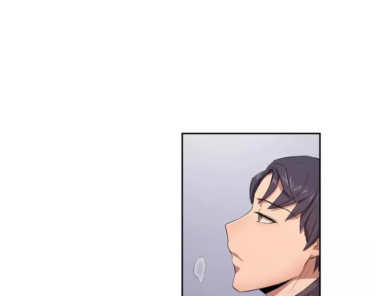 第4话 另一个人格 第21页