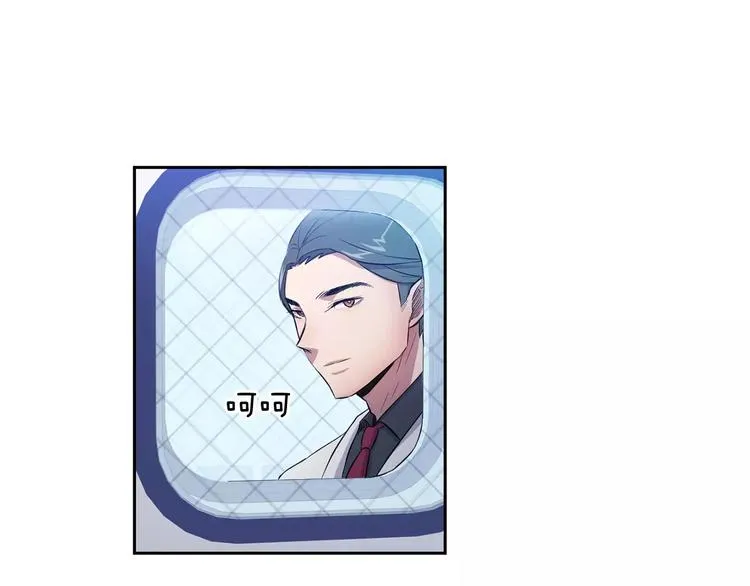 第4话 另一个人格 第74页