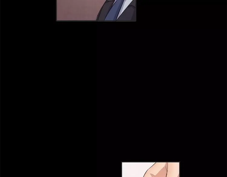 第4话 另一个人格 第106页