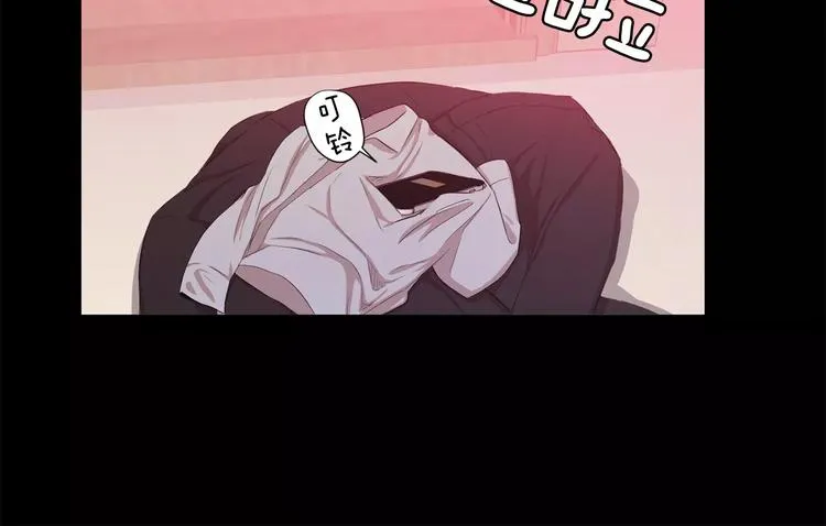 第4话 另一个人格 第114页