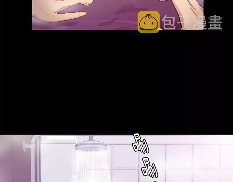 第4话 另一个人格 第148页