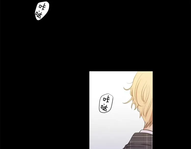 第4话 另一个人格 第153页