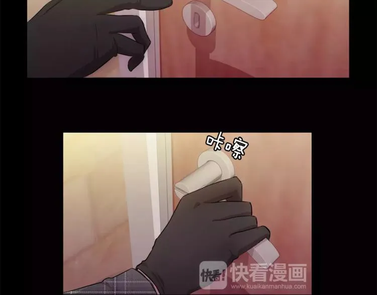 第4话 另一个人格 第155页