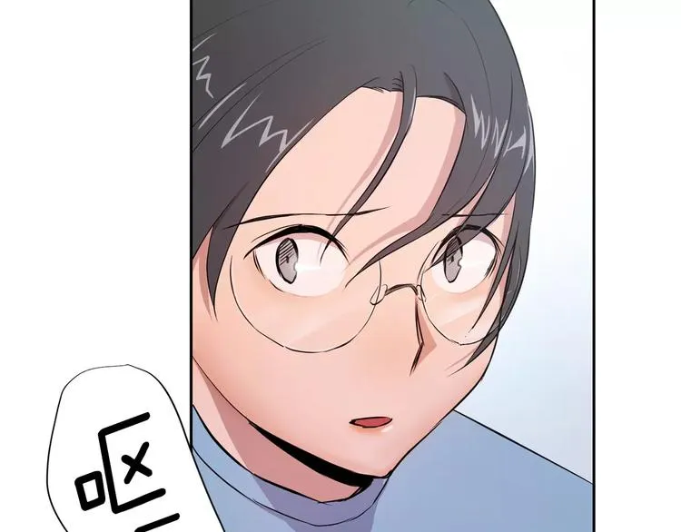 第3话 疑点重重的遗体 第48页