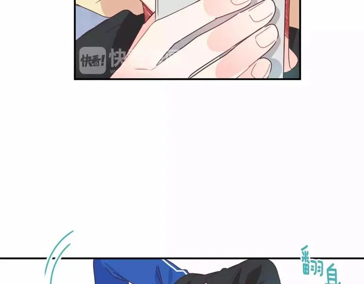 第8话 谁敢欺负他！ 第23页