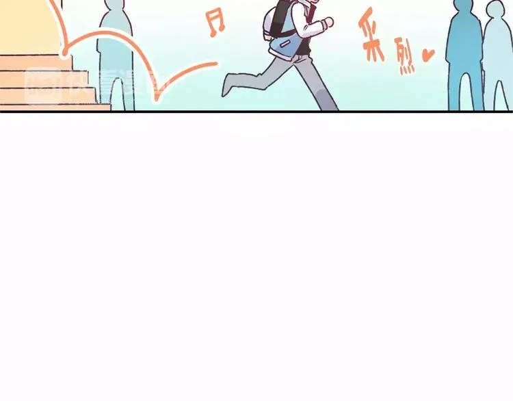 第8话 谁敢欺负他！ 第34页