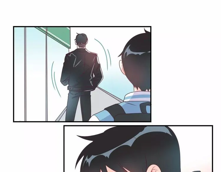 第8话 谁敢欺负他！ 第44页