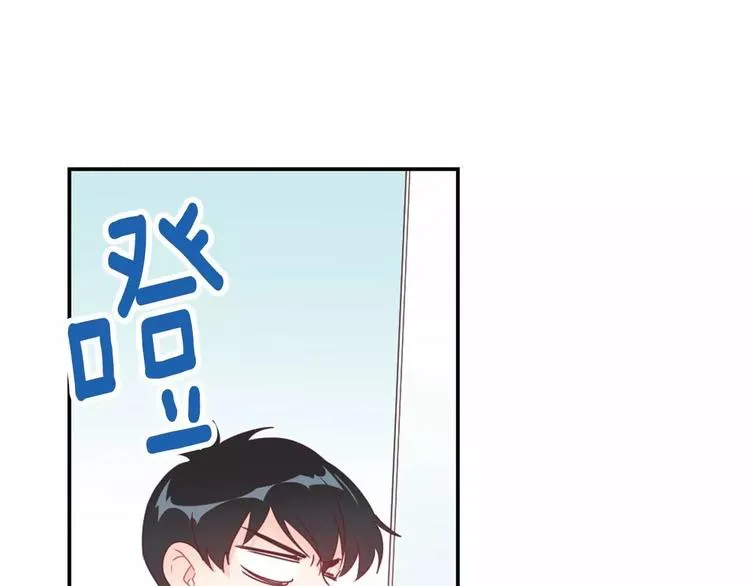 第8话 谁敢欺负他！ 第53页