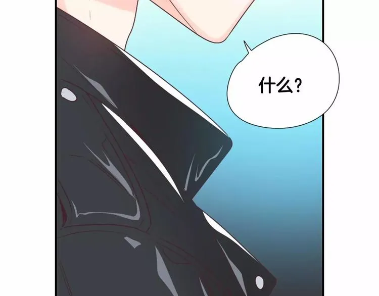 第8话 谁敢欺负他！ 第59页