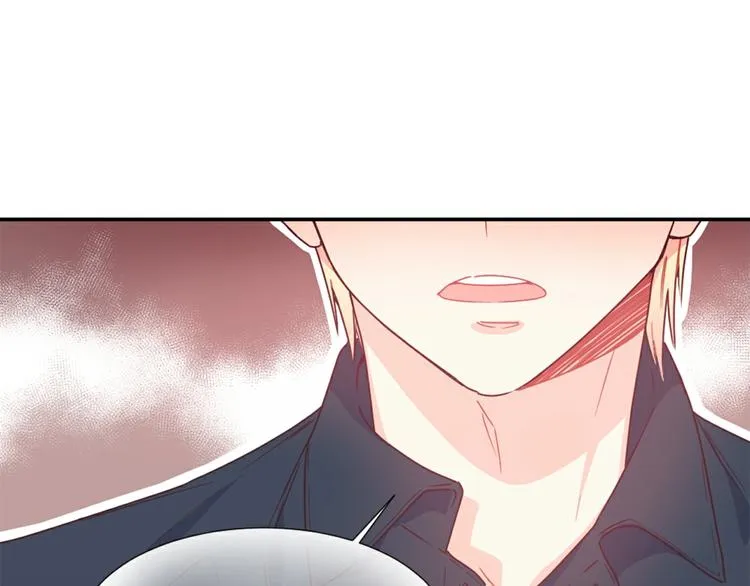 第7话 他的名字 第26页