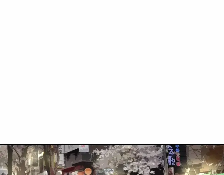第7话 他的名字 第38页