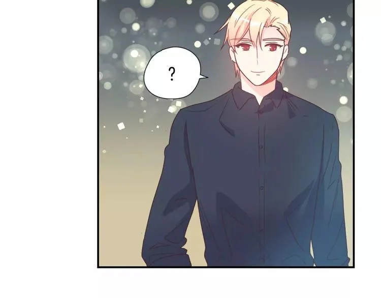 第7话 他的名字 第45页