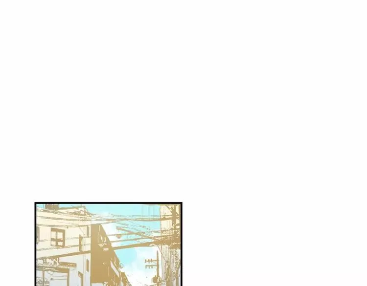 第5话 帮个小忙 第33页