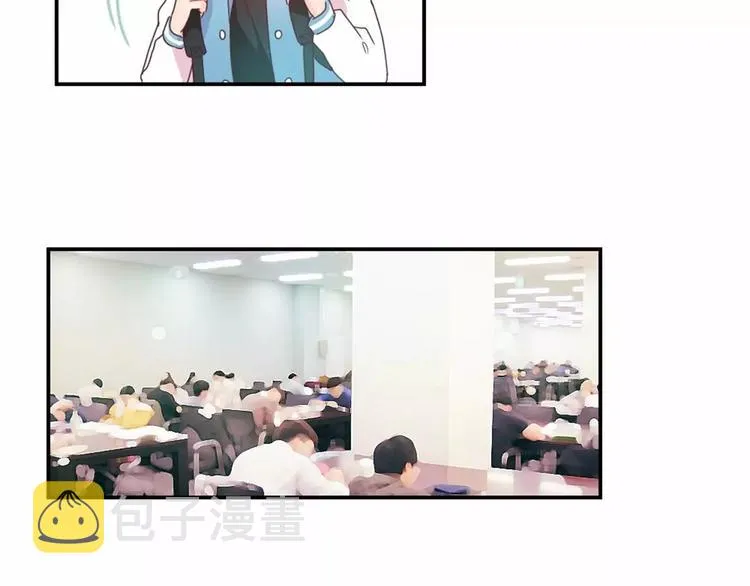 第4话 像游戏一样 第5页