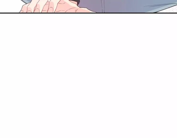 第3话 我喜欢的人 第17页