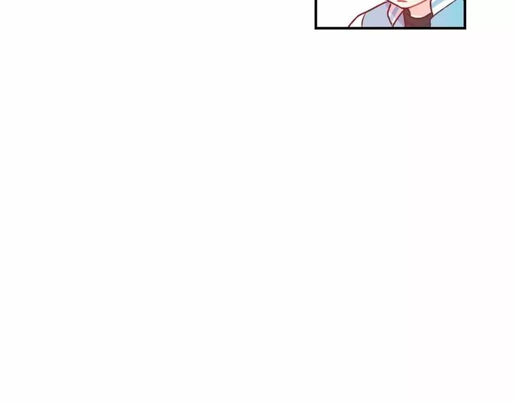 第3话 我喜欢的人 第32页