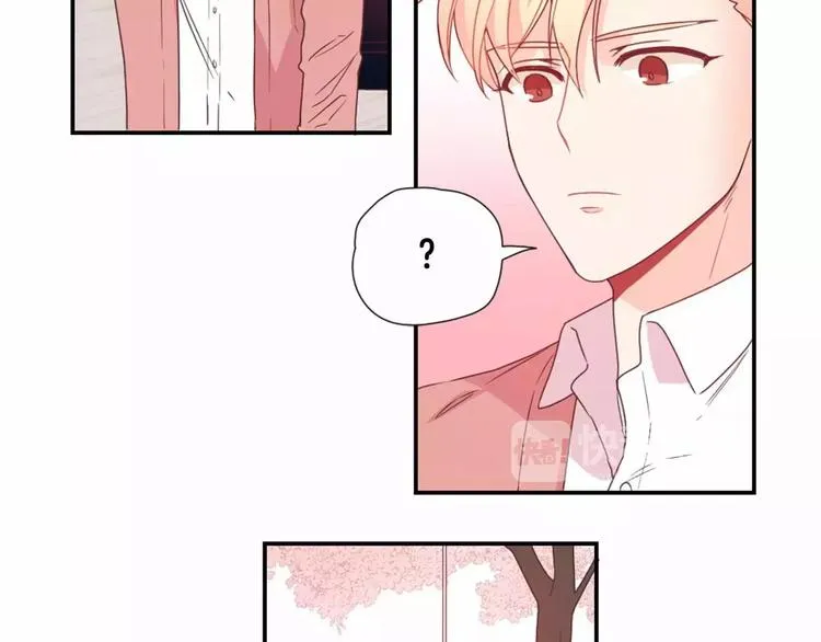 第3话 我喜欢的人 第45页