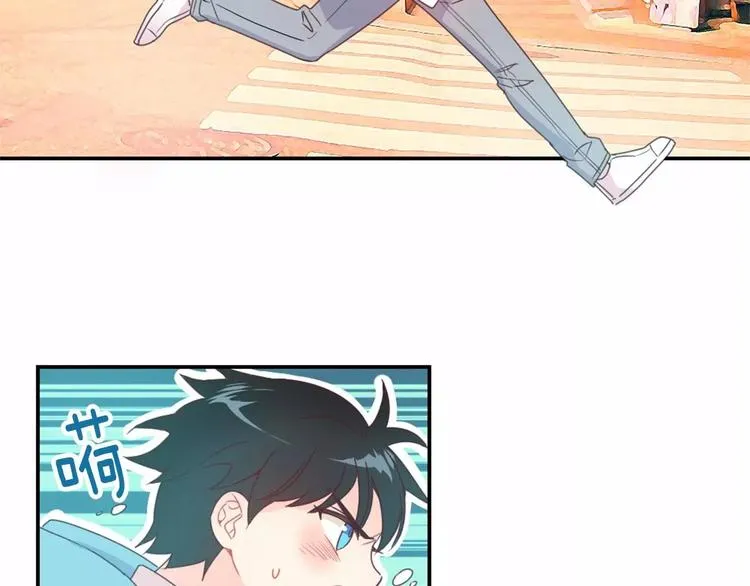 第1话 输了的惩罚 第63页