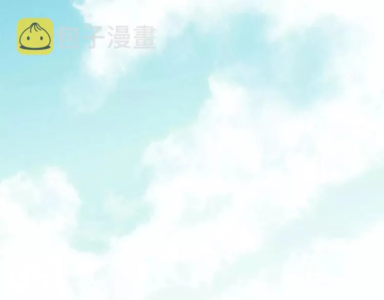 第1话 输了的惩罚 第65页