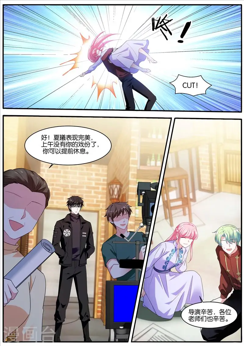 第445 这？？？ 第1页