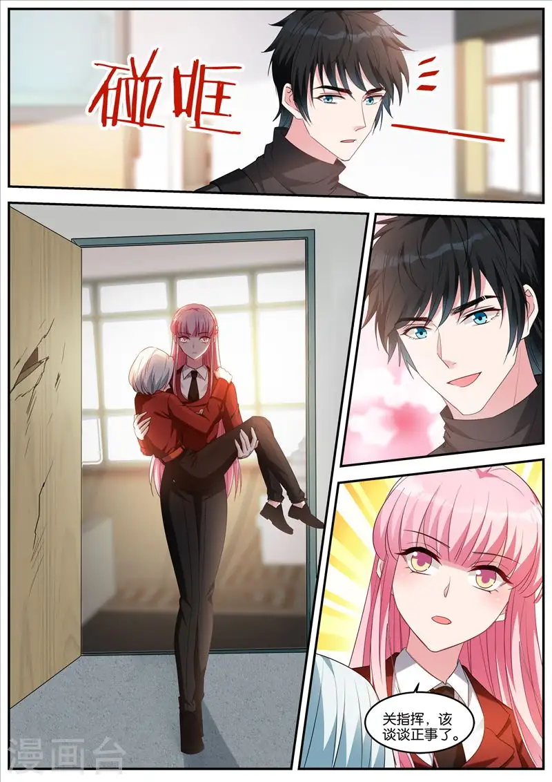 第424话 危机解除 第10页