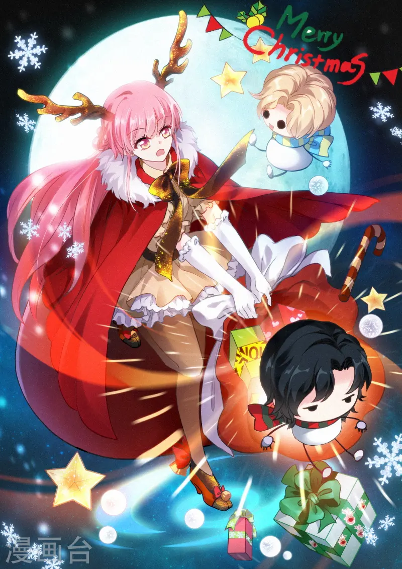第265话 她要变心了！ 第1页