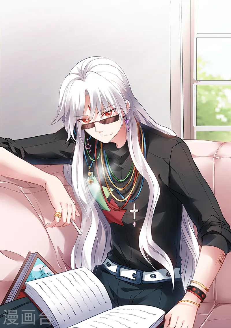第111话 亲舅的助攻 第1页