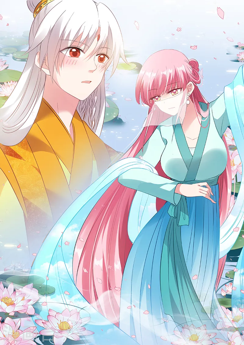 第107话 这就是街舞！ 第8页