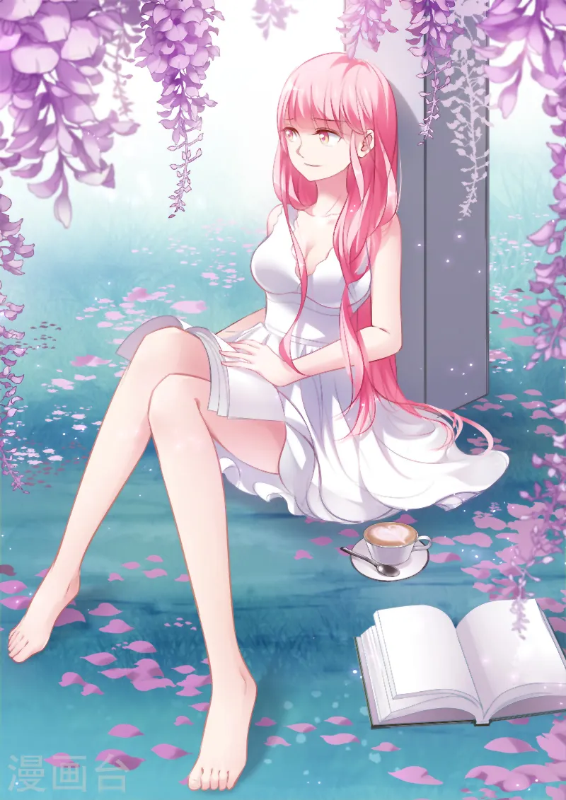 第87话 道女曦儿 第1页