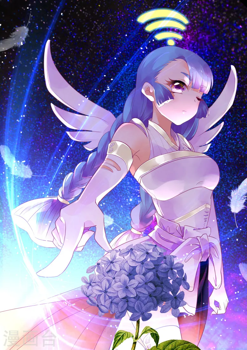 第56话 才艺展示时间 第1页