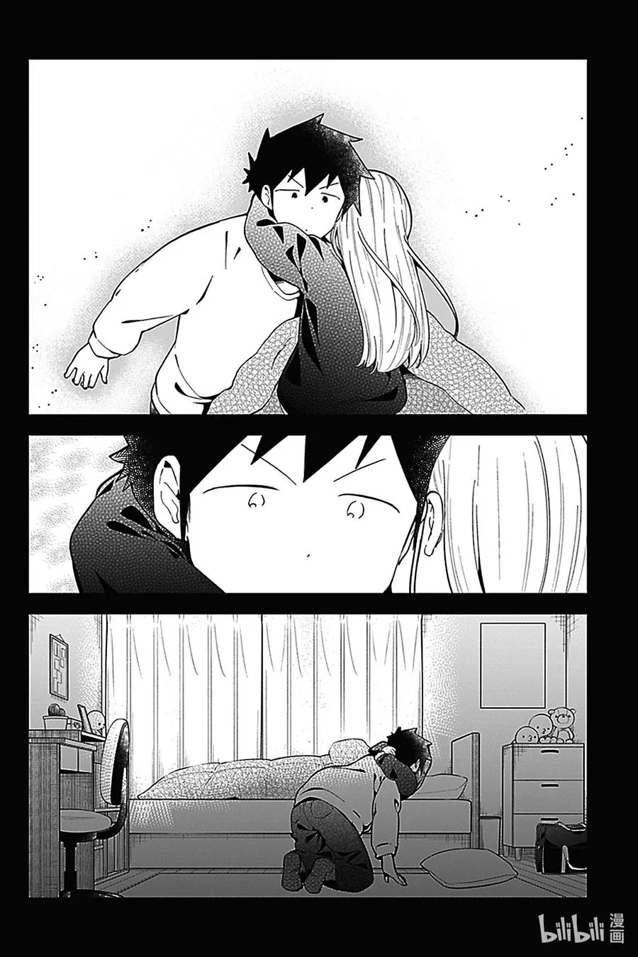 114 第114话 第16页