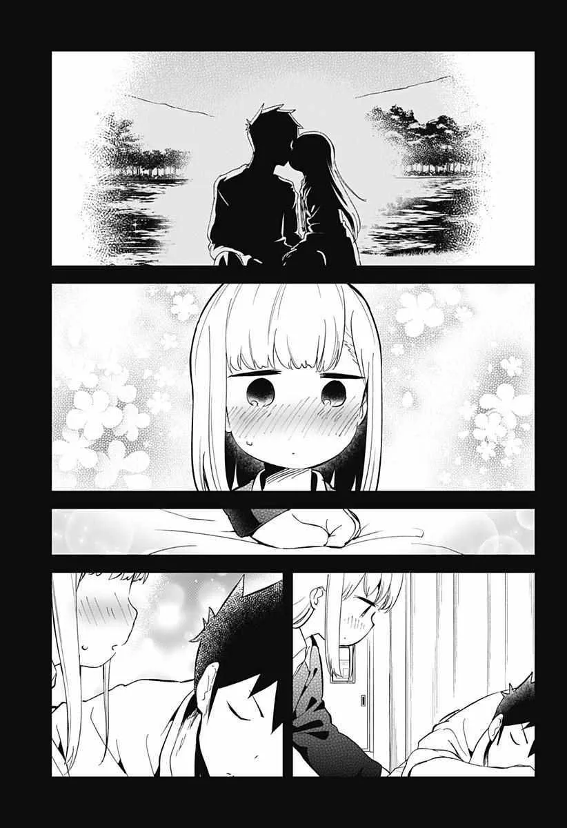 第66话 第11页