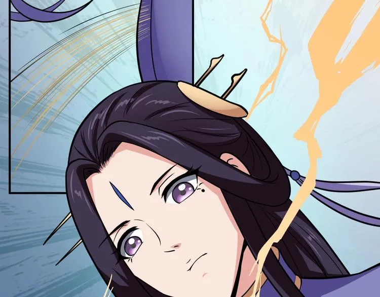 第5话 一命双星！还有谁！ 第27页