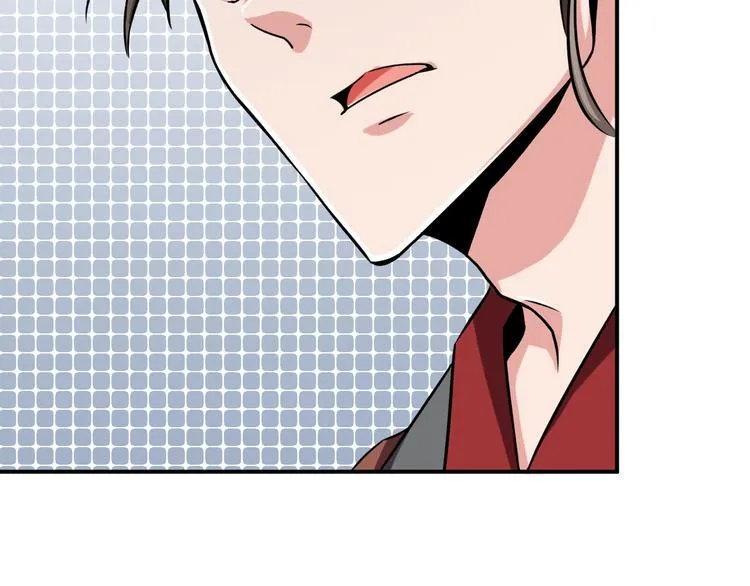 第5话 一命双星！还有谁！ 第99页