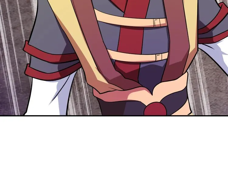 第5话 一命双星！还有谁！ 第110页