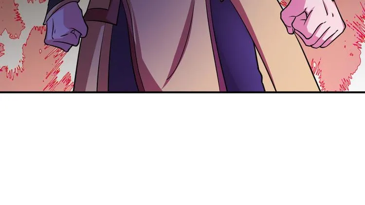 第5话 一命双星！还有谁！ 第115页