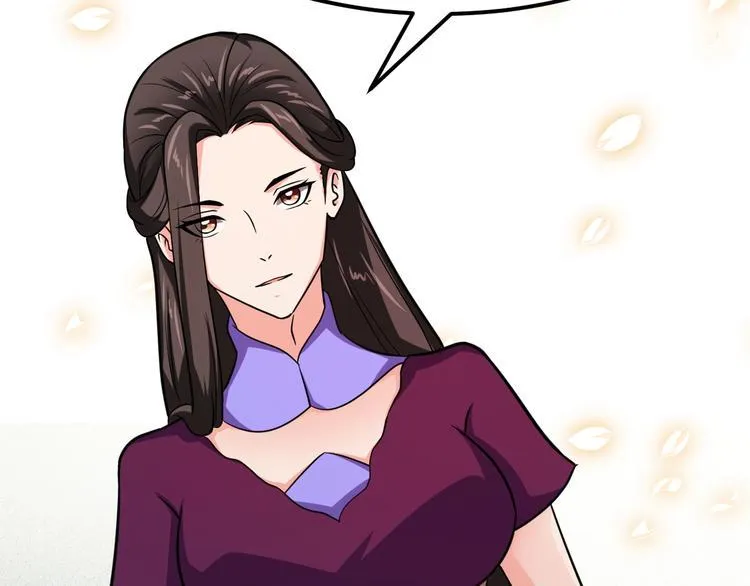 第5话 一命双星！还有谁！ 第139页
