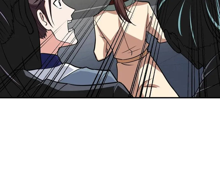 第5话 一命双星！还有谁！ 第155页