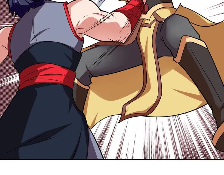 第5话 一命双星！还有谁！ 第165页