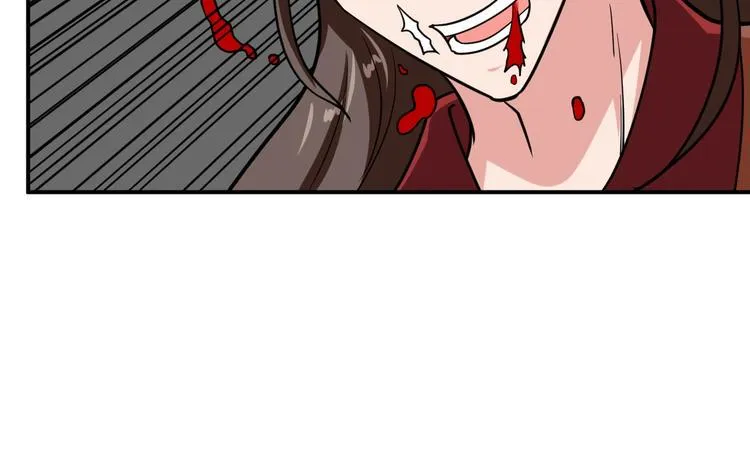 第5话 一命双星！还有谁！ 第167页