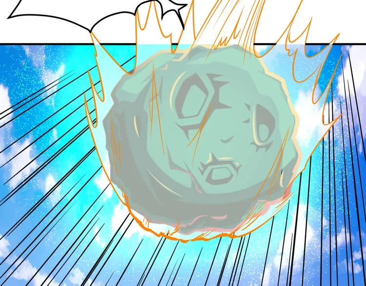 第5话 一命双星！还有谁！ 第182页