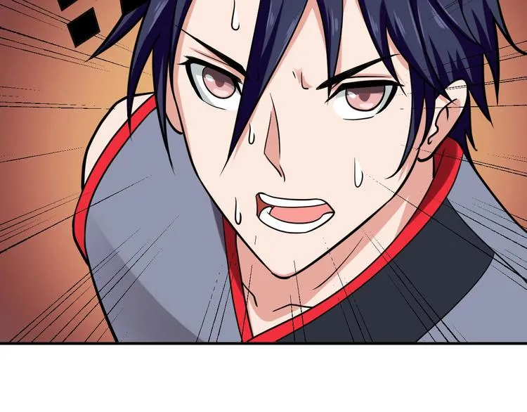 第5话 一命双星！还有谁！ 第186页