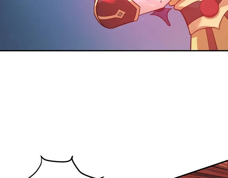 第5话 一命双星！还有谁！ 第202页