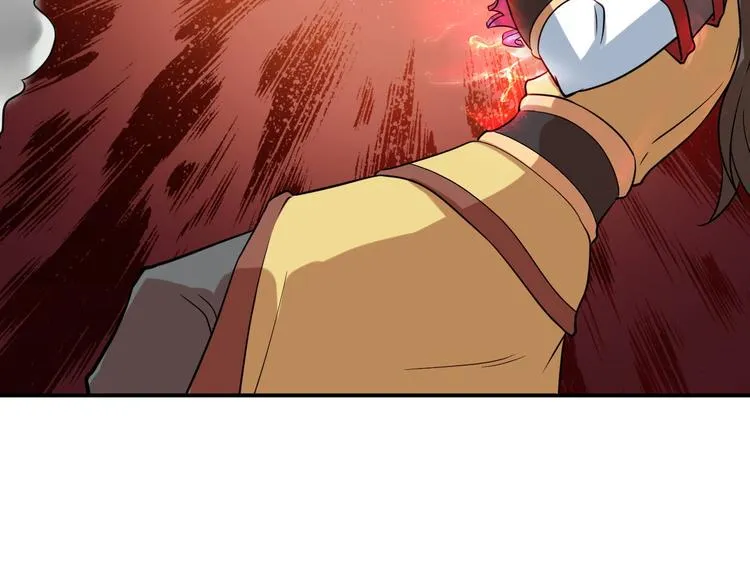 第5话 一命双星！还有谁！ 第216页
