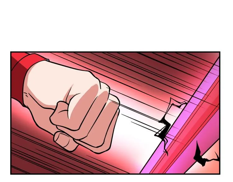 第5话 一命双星！还有谁！ 第217页