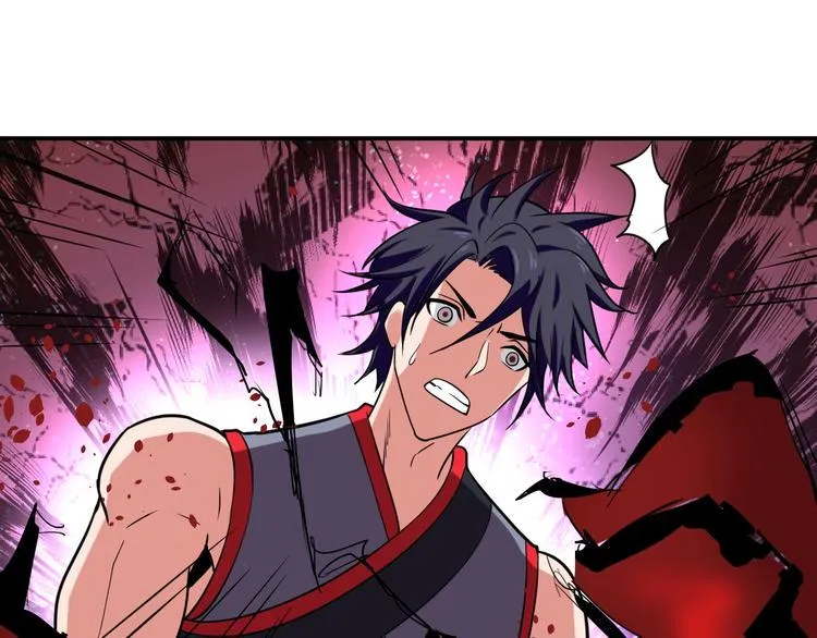 第5话 一命双星！还有谁！ 第218页